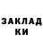 Amphetamine VHQ Tannura Kochorbaeva
