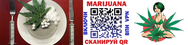 Canna-Cookies марихуана KRAKEN ТОР Сураж купить наркотик