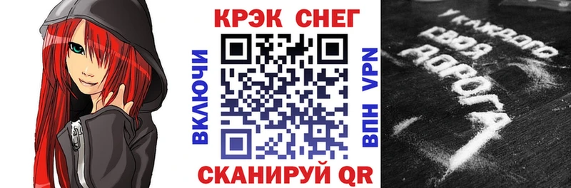 купить   площадка состав  Кокаин Columbia  Сураж 
