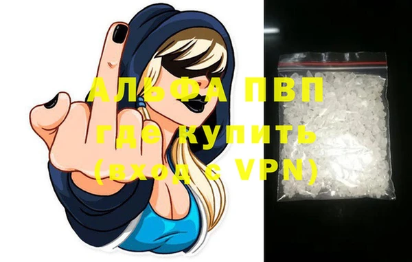 метадон Арсеньев