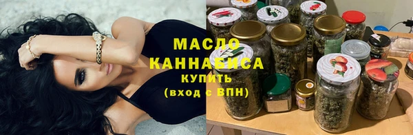 таблы Аркадак