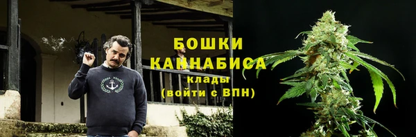 таблы Аркадак