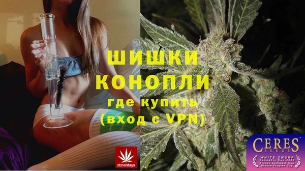 кокаин перу Дмитровск