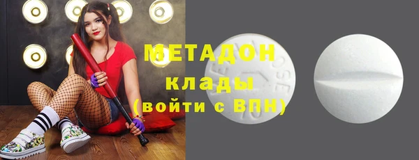 таблы Аркадак