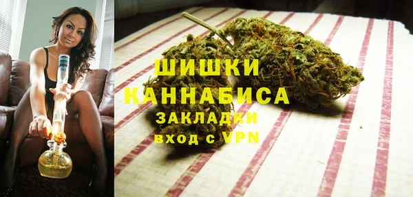 метадон Арсеньев
