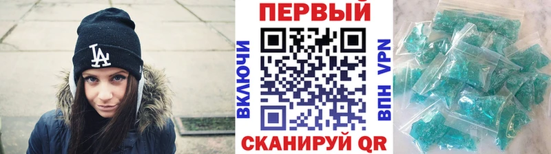 hydra маркетплейс  сколько стоит  Сураж  Метамфетамин Декстрометамфетамин 99.9% 