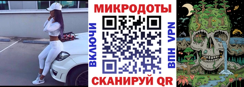 Галлюциногенные грибы Magic Shrooms  Сураж 