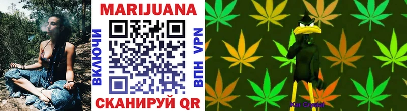 сколько стоит  Сураж  Канабис LSD WEED 